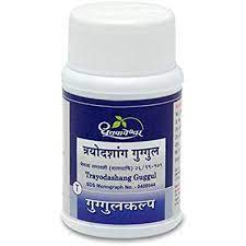 TRAYODASHANG GUGGUL. 60 TAB